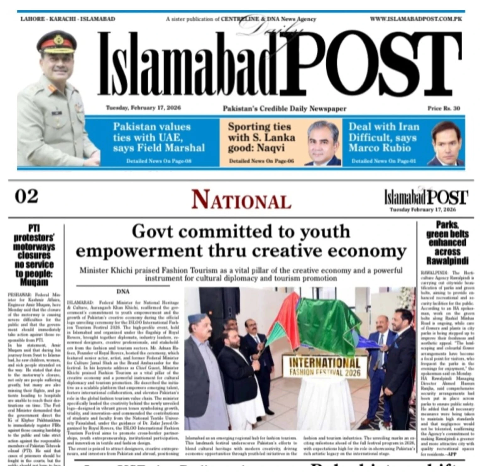 Front page of the Islamabad Post newspaper.
